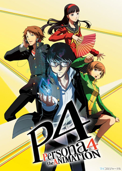Смотреть аниме Persona 4 The Animation онлайн